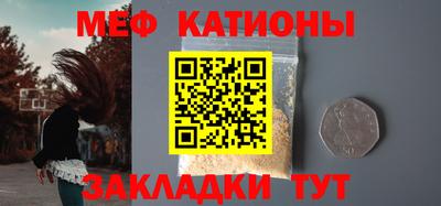 метамфетамин Берёзовский