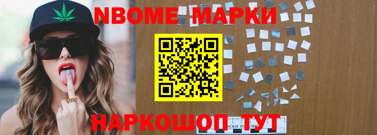 ЛСД экстази кислота  ЛСД экстази ecstasy  ЛСД экстази  Дагестанские Огни 