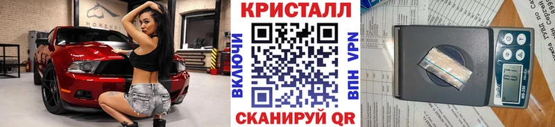 omg зеркало  Дагестанские Огни  Метамфетамин витя 