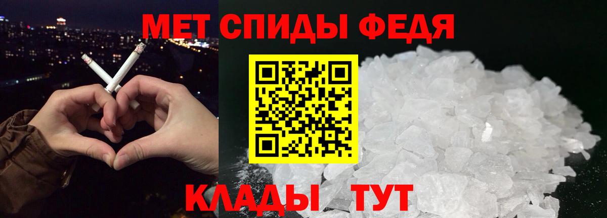 Дагестанские Огни  Первитин мет  Вход с VPN 