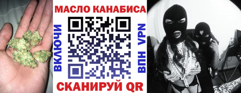 Дистиллят ТГК жижа  Дагестанские Огни 