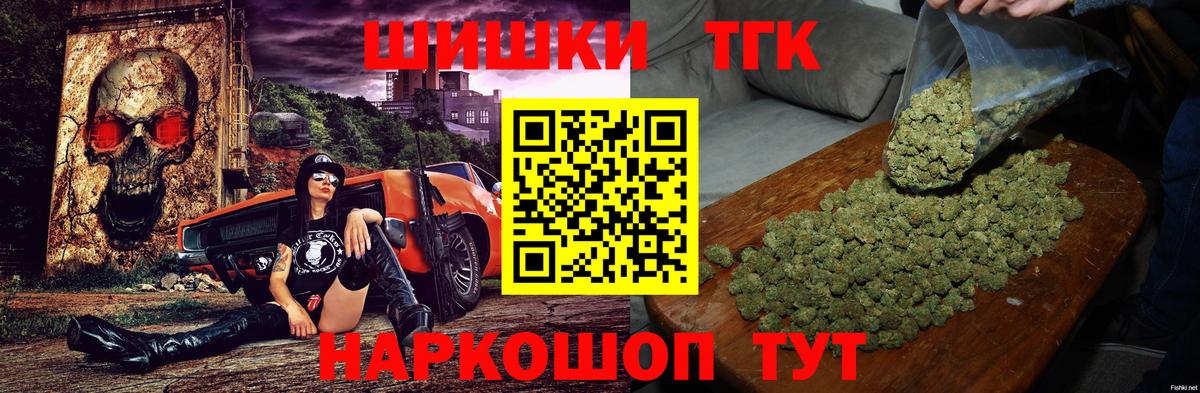 Бошки Шишки ГИДРОПОН  Марихуана семена  Марихуана THC 21%  Дагестанские Огни 