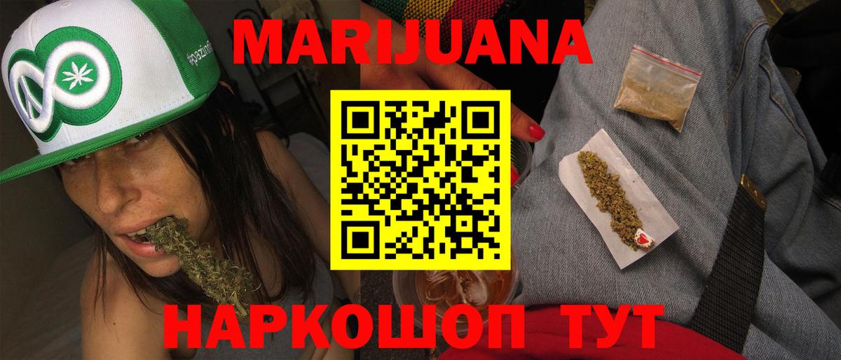 ГАШИШ Дагестанские Огни